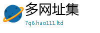 77777788888王中王正版被7777788888管家婆凤凰网查一下云间玉箭